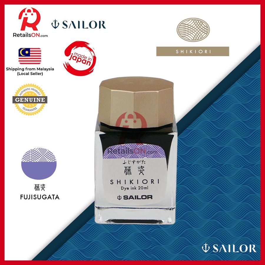 Sailor Shikiori Ink Bottle – Fuji Sugata (20ml) / Fountain Pen Ink Bottle (ORIGINAL) - RetailsON.com (Premium Retail Collections)