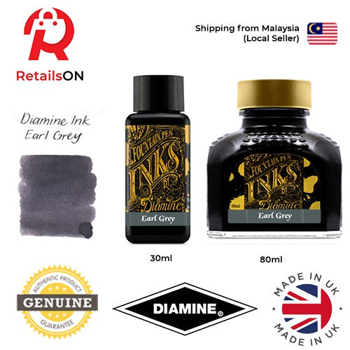 Diamine Ink Bottle (30ml / 80ml) - Earl Grey / Fountain Pen Ink Bottle 1pc (ORIGINAL) / [RetailsON] - RetailsON.com (Premium Retail Collections)