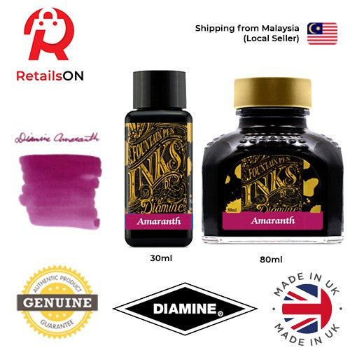 Diamine Ink Bottle (30ml / 80ml) - Amaranth / Fountain Pen Ink Bottle 1pc (ORIGINAL) / [RetailsON] - RetailsON.com (Premium Retail Collections)
