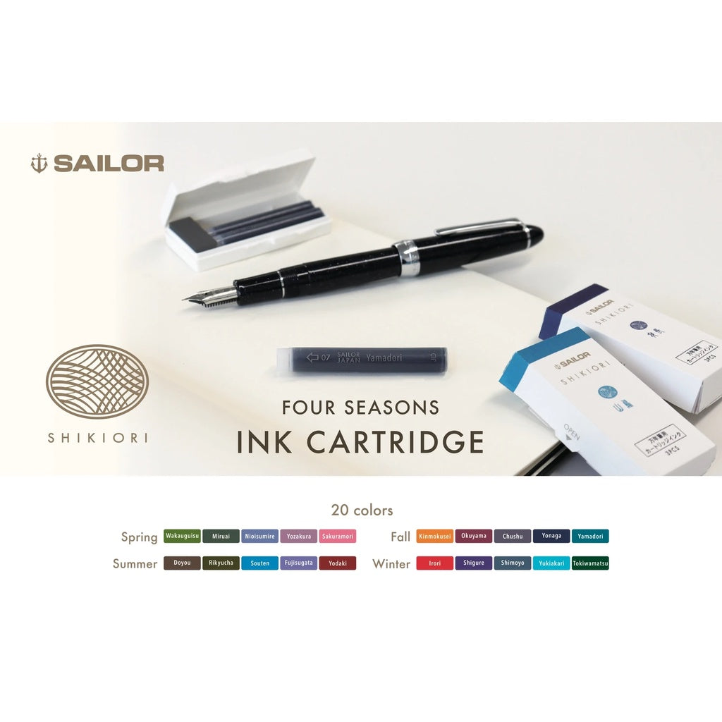 Sailor Shikiori Ink Cartridge – Fuji Sugata (Pack of 3) / Fountain Pen Ink Cartridges for SAILOR (ORIGINAL) |[RetailsON] - RetailsON.com (Premium Retail Collections)