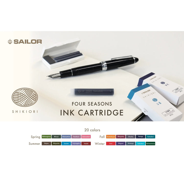 Sailor Shikiori Ink Cartridge – Yamadori (Pack of 3) / Fountain Pen Ink Cartridges for SAILOR (ORIGINAL) |[RetailsON] - RetailsON.com (Premium Retail Collections)
