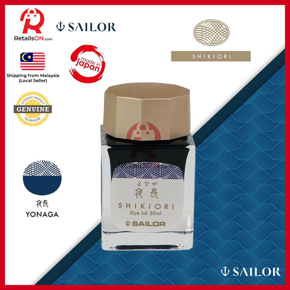 Sailor Shikiori Ink Bottle – Yonaga (20ml) / Fountain Pen Ink Bottle (ORIGINAL) - RetailsON.com (Premium Retail Collections)