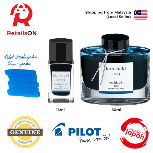 Pilot Iroshizuku Ink Bottle (15ml/50ml) - Kon Peki / Fountain Pen Ink Bottle 1pc (ORIGINAL) / [RetailsON] - RetailsON.com (Premium Retail Collections)
