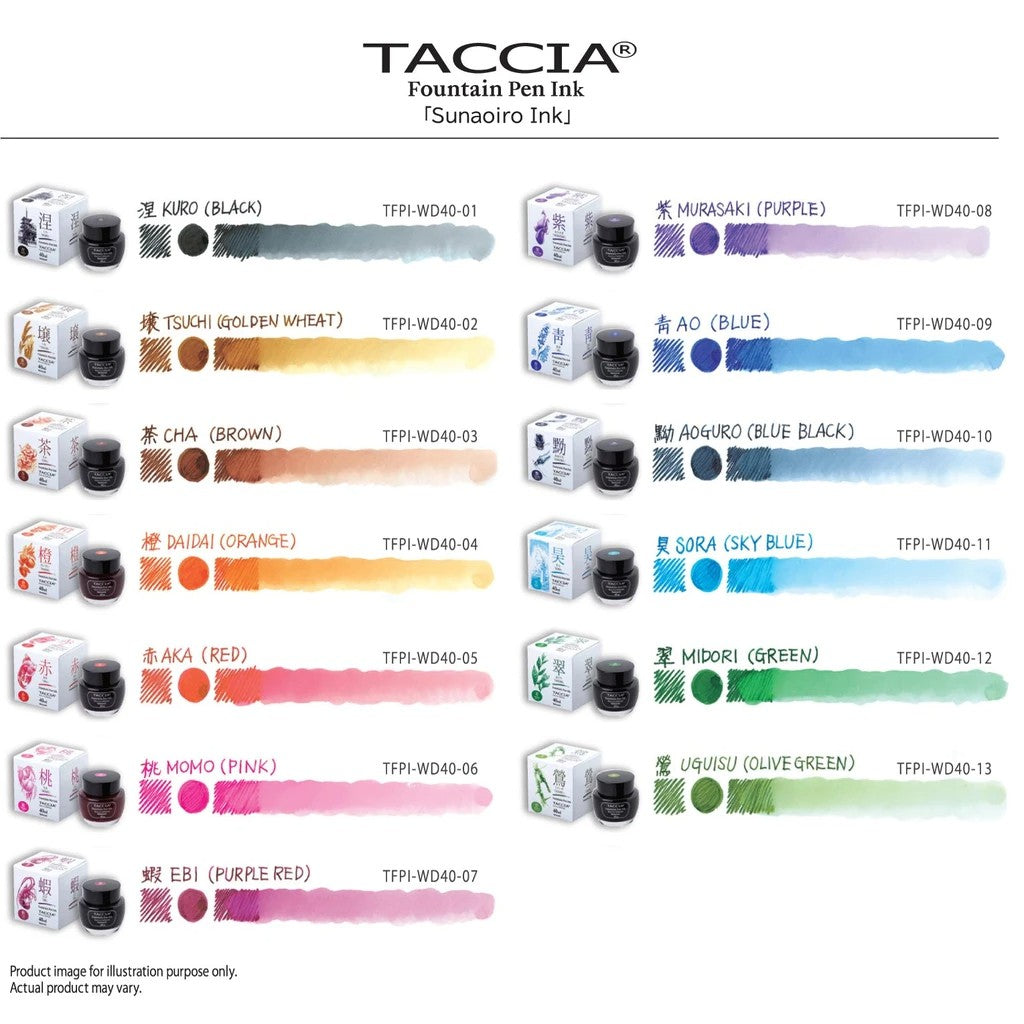 Taccia Sunao-Iro Ink Bottle (40ml) - Midori (Green) / Fountain Pen Ink Bottle 1pc (ORIGINAL) / [RetailsON] - RetailsON.com (Premium Retail Collections)