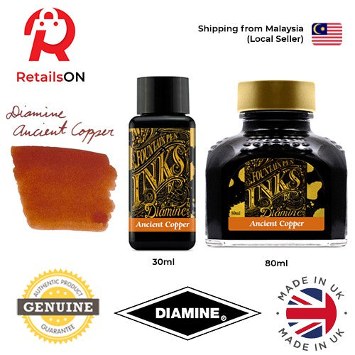 Diamine Ink Bottle (30ml / 80ml) - Ancient Copper / Fountain Pen Ink Bottle 1pc (ORIGINAL) / [RetailsON] - RetailsON.com (Premium Retail Collections)