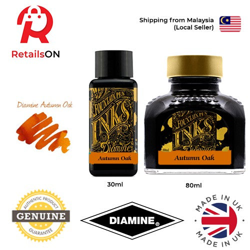 Diamine Ink Bottle (30ml / 80ml) - Autumn Oak / Fountain Pen Ink Bottle 1pc (ORIGINAL) / [RetailsON] - RetailsON.com (Premium Retail Collections)