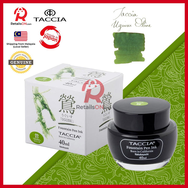 Taccia Sunao-Iro Ink Bottle (40ml) - Uguisu (Olive Green) / Fountain Pen Ink Bottle 1pc (ORIGINAL) / [RetailsON] - RetailsON.com (Premium Retail Collections)