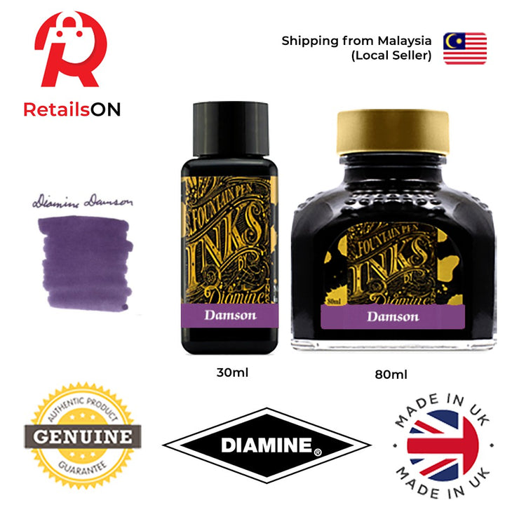Diamine Ink Bottle (30ml / 80ml) - Damson / Fountain Pen Ink Bottle 1pc (ORIGINAL) / [RetailsON] - RetailsON.com (Premium Retail Collections)