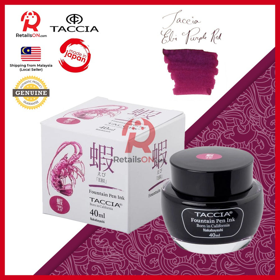 Taccia Sunao-Iro Ink Bottle (40ml) - Ebi (Purple Red) / Fountain Pen Ink Bottle 1pc (ORIGINAL) / [RetailsON] - RetailsON.com (Premium Retail Collections)