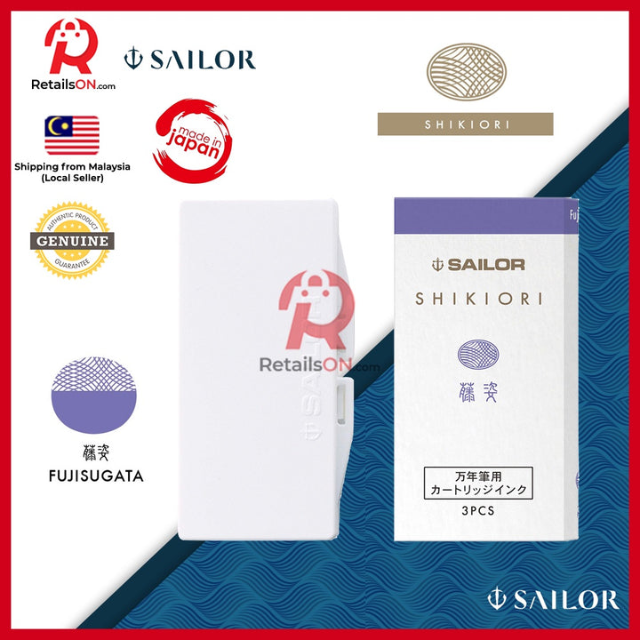 Sailor Shikiori Ink Cartridge – Fuji Sugata (Pack of 3) / Fountain Pen Ink Cartridges for SAILOR (ORIGINAL) |[RetailsON] - RetailsON.com (Premium Retail Collections)