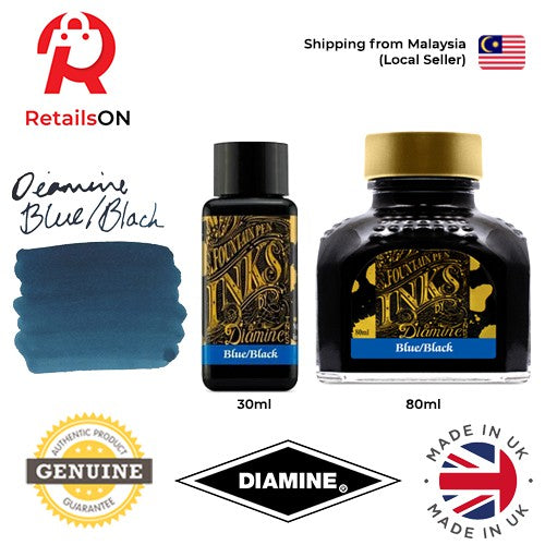 Diamine Ink Bottle (30ml / 80ml) - Blue Black / Fountain Pen Ink Bottle 1pc (ORIGINAL) / [RetailsON] - RetailsON.com (Premium Retail Collections)
