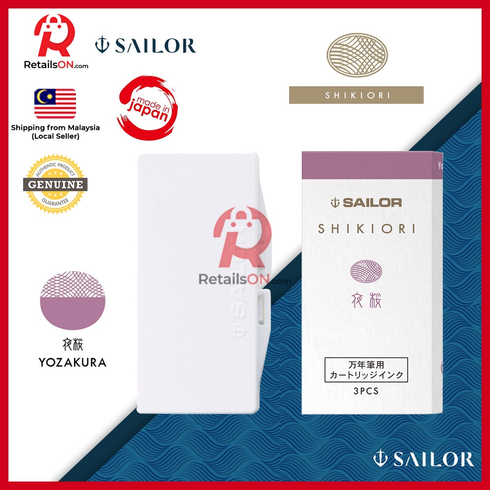 Sailor Shikiori Ink Cartridge – Yozakura (Pack of 3) / Fountain Pen Ink Cartridges for SAILOR (ORIGINAL) |[RetailsON] - RetailsON.com (Premium Retail Collections)