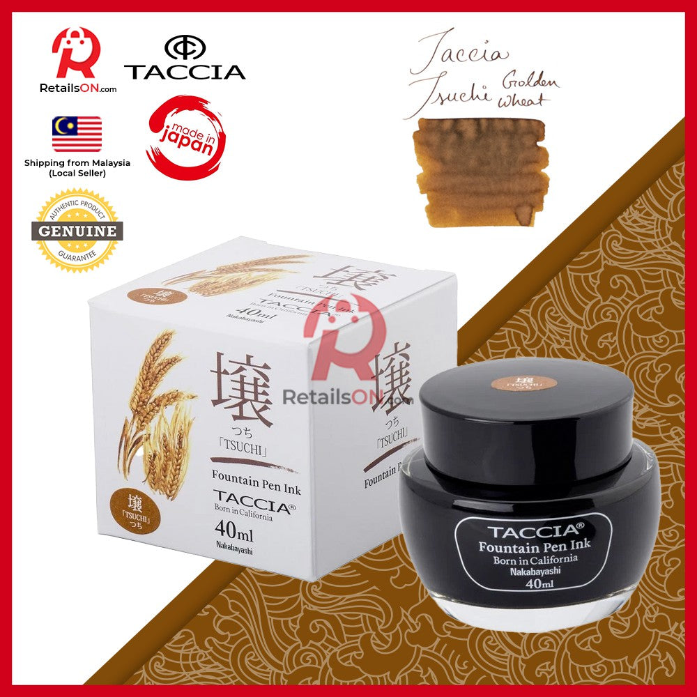 Taccia Sunao-Iro Ink Bottle (40ml) - Tsuchi (Golden Wheat) / Fountain Pen Ink Bottle 1pc (ORIGINAL) / [RetailsON] - RetailsON.com (Premium Retail Collections)
