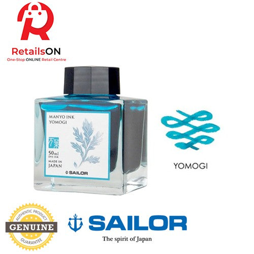 Sailor Manyo Ink – Yomogi (Cerulean Blue) - 50ml Bottle / Fountain Pen Ink Bottle (ORIGINAL) - RetailsON.com (Premium Retail Collections)
