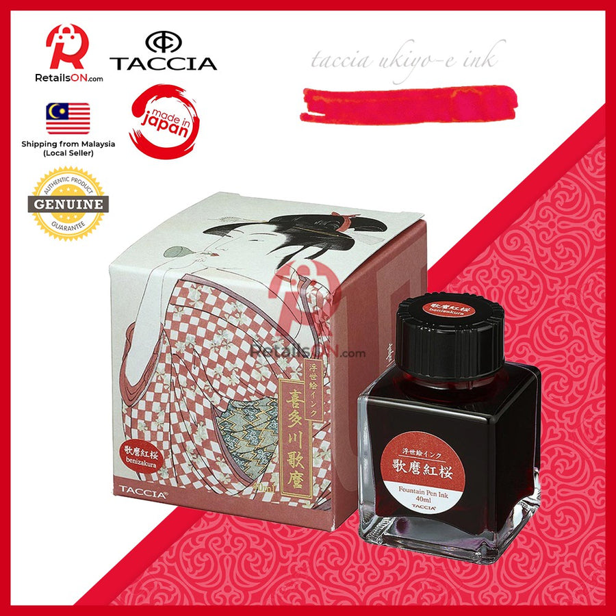 Taccia Ukiyo-e Ink Bottle (40ml) - Beni Zakura / Fountain Pen Ink Bottle 1pc (ORIGINAL) / [RetailsON] - RetailsON.com (Premium Retail Collections)
