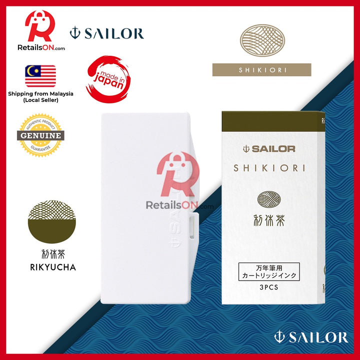 Sailor Shikiori Ink Cartridge – Rikyu Cha (Pack of 3) / Fountain Pen Ink Cartridges for SAILOR (ORIGINAL) |[RetailsON] - RetailsON.com (Premium Retail Collections)