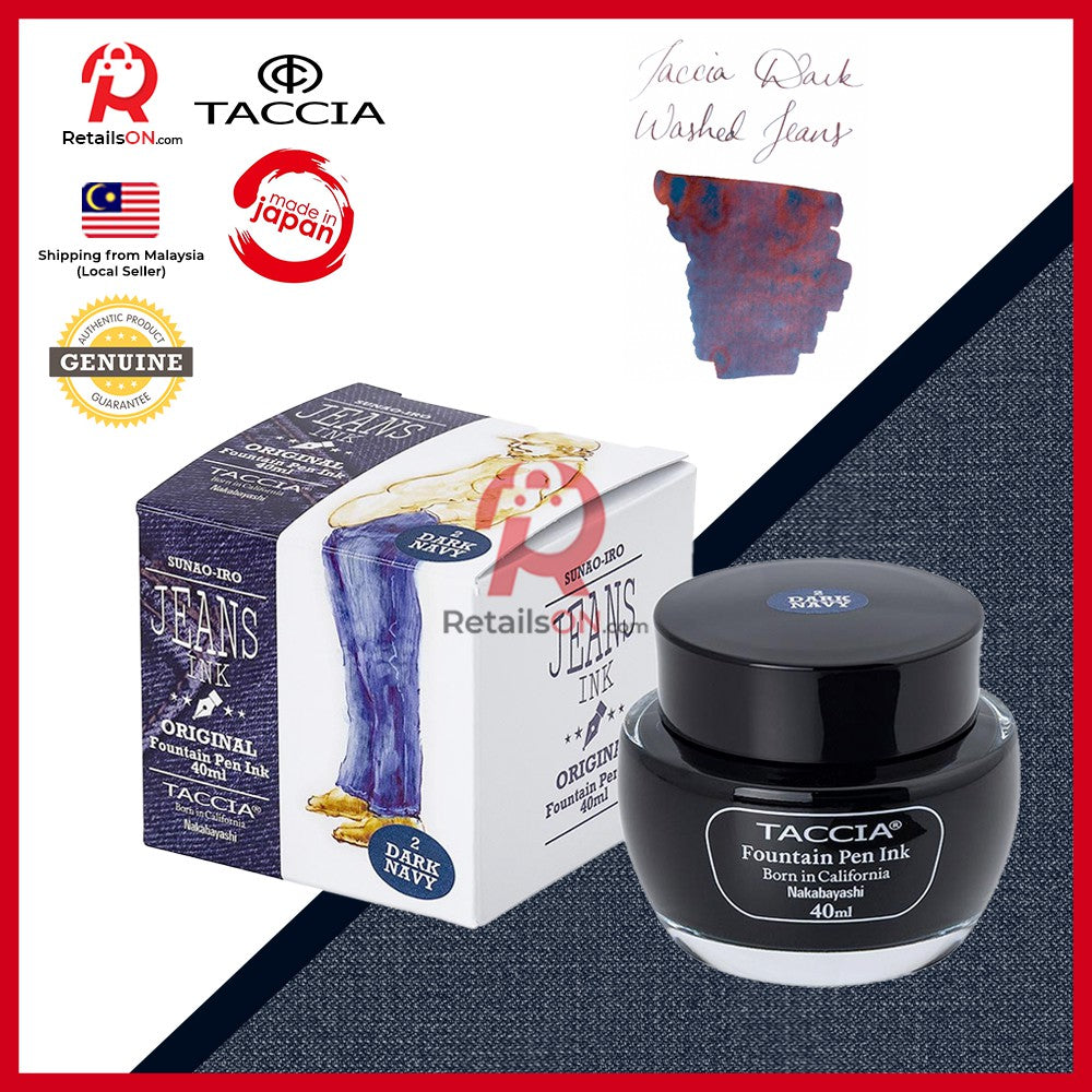 Taccia Jeans Ink Bottle (40ml) - #2 - Dark Navy / Fountain Pen Ink Bottle 1pc (ORIGINAL) / [RetailsON] - RetailsON.com (Premium Retail Collections)