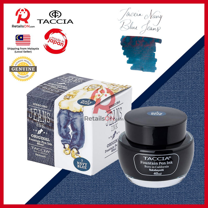 Taccia Jeans Ink Bottle (40ml) - #3 - Navy Blue / Fountain Pen Ink Bottle 1pc (ORIGINAL) / [RetailsON] - RetailsON.com (Premium Retail Collections)