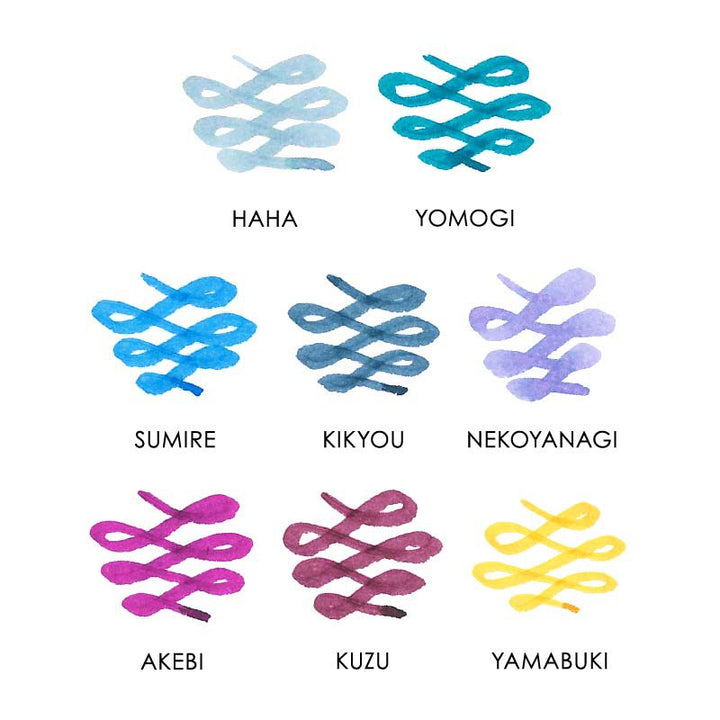 Sailor Manyo Ink – Kikyou (Mariner Blue) - 50ml Bottle / Fountain Pen Ink Bottle (ORIGINAL) - RetailsON.com (Premium Retail Collections)