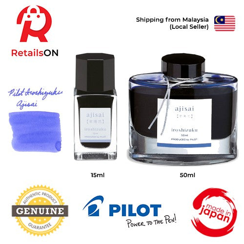 Pilot Iroshizuku Ink Bottle (15ml/50ml) - Aji Sai / Fountain Pen Ink Bottle 1pc (ORIGINAL) / [RetailsON] - RetailsON.com (Premium Retail Collections)