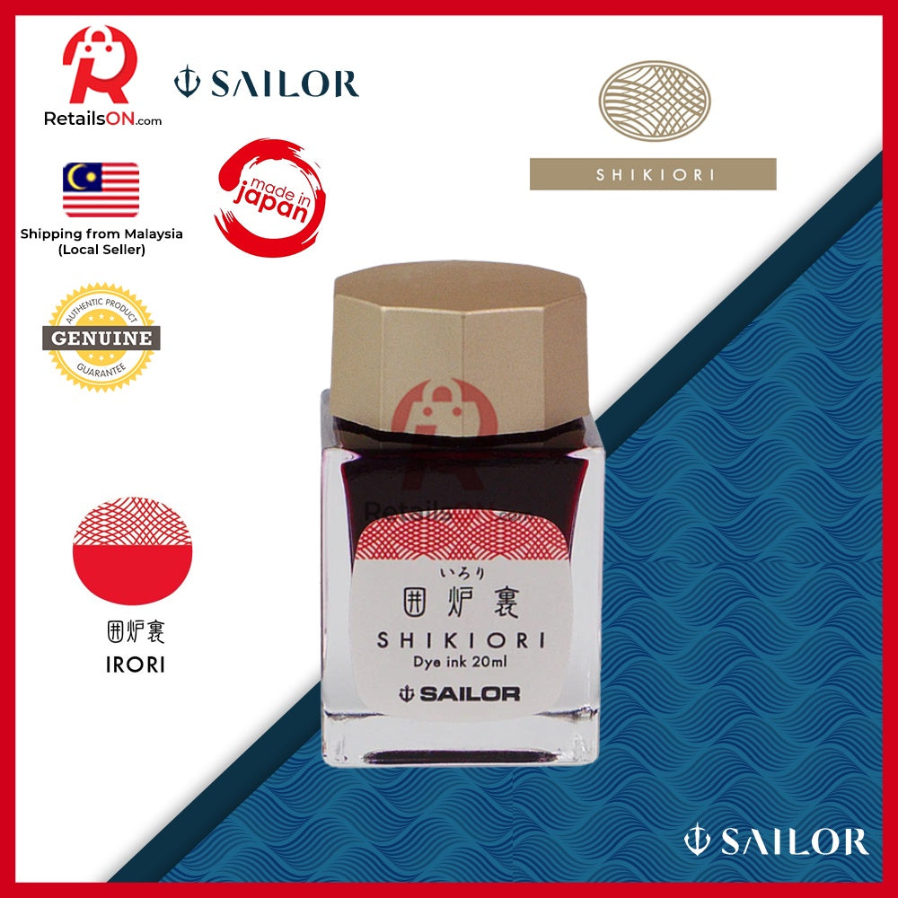 Sailor Shikiori Ink Bottle – Irori (20ml) / Fountain Pen Ink Bottle (ORIGINAL) - RetailsON.com (Premium Retail Collections)