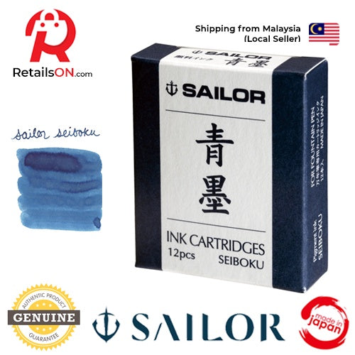 Sailor Nano - Seiboku Blue - Pigmented Fountain Pen Ink Cartridges - 1 pack of 12 (ORIGINAL) | [RetailsON] - RetailsON.com (Premium Retail Collections)