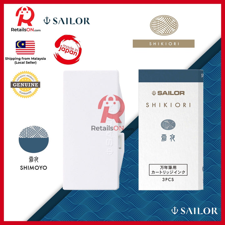 Sailor Shikiori Ink Cartridge – Shimoyo (Pack of 3) / Fountain Pen Ink Cartridges for SAILOR (ORIGINAL) |[RetailsON] - RetailsON.com (Premium Retail Collections)