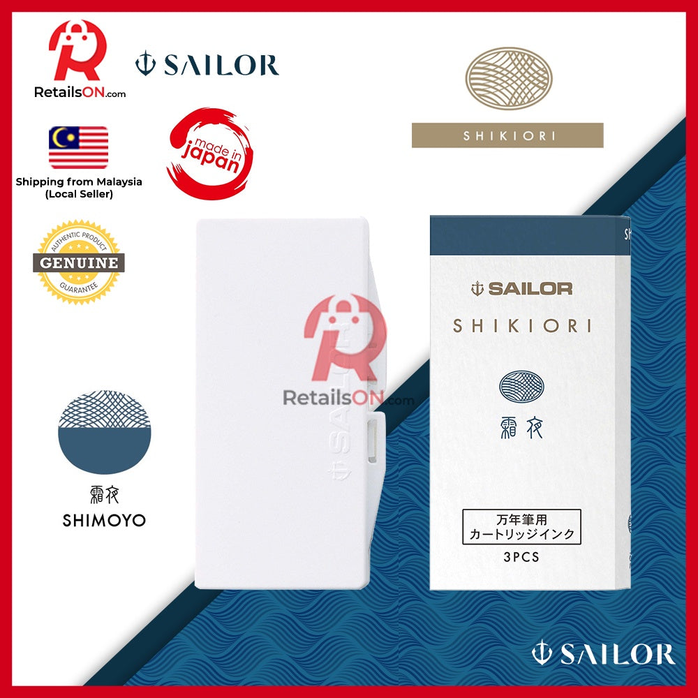 Sailor Shikiori Ink Cartridge – Shimoyo (Pack of 3) / Fountain Pen Ink Cartridges for SAILOR (ORIGINAL) |[RetailsON] - RetailsON.com (Premium Retail Collections)