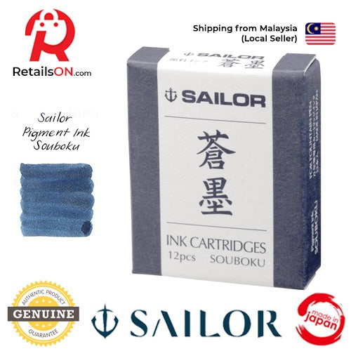 Sailor Nano - Souboku Blue Black - Pigmented Fountain Pen Ink Cartridges - 1 pack of 12 (ORIGINAL) | [RetailsON] - RetailsON.com (Premium Retail Collections)