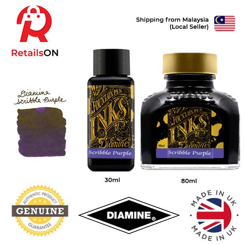 Diamine Ink Bottle (30ml / 80ml) - Scribble Purple / Fountain Pen Ink Bottle 1pc (ORIGINAL) / [RetailsON] - RetailsON.com (Premium Retail Collections)