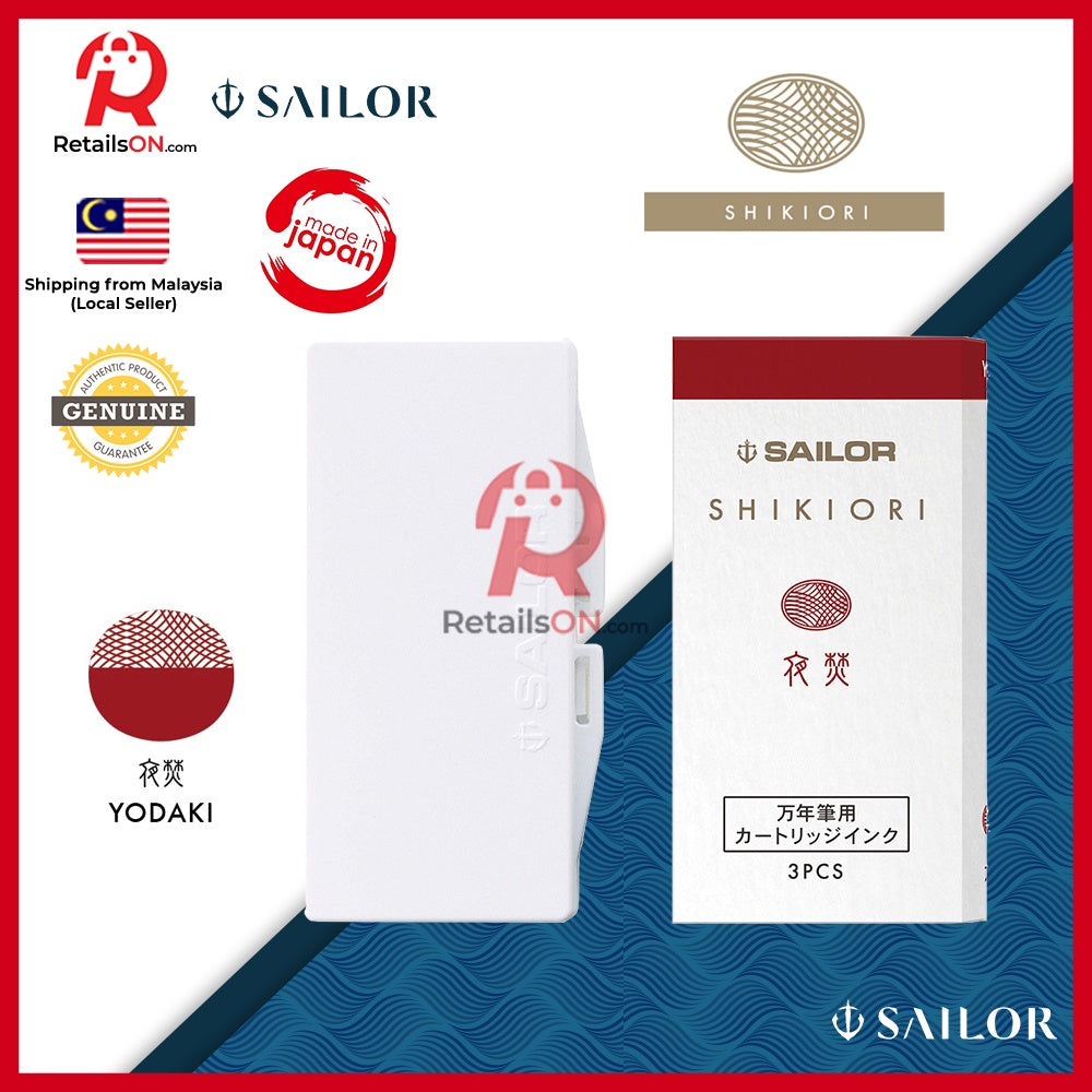Sailor Shikiori Ink Cartridge – Yodaki (Pack of 3) / Fountain Pen Ink Cartridges for SAILOR (ORIGINAL) |[RetailsON] - RetailsON.com (Premium Retail Collections)