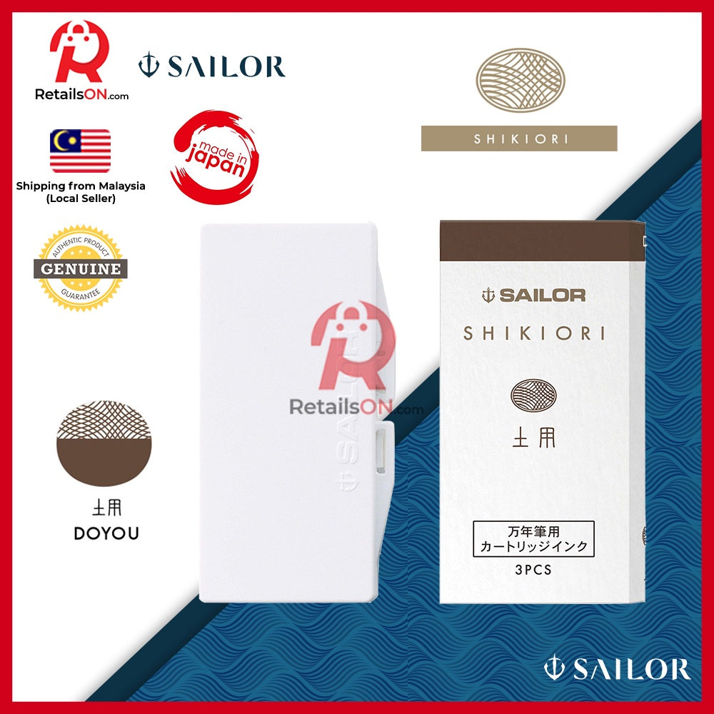 Sailor Shikiori Ink Cartridge – Doyou (Pack of 3) / Fountain Pen Ink Cartridges for SAILOR (ORIGINAL) |[RetailsON] - RetailsON.com (Premium Retail Collections)