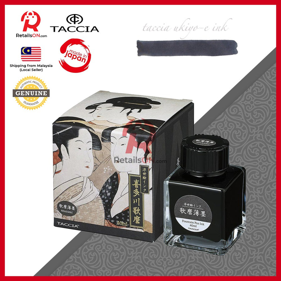 Taccia Ukiyo-e Ink Bottle (40ml) - Usuzumi / Fountain Pen Ink Bottle 1pc (ORIGINAL) / [RetailsON] - RetailsON.com (Premium Retail Collections)