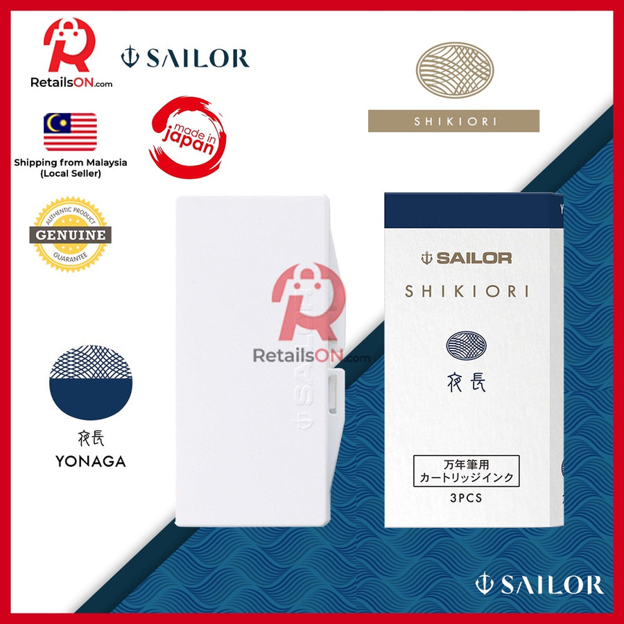Sailor Shikiori Ink Cartridge – Yonaga (Pack of 3) / Fountain Pen Ink Cartridges for SAILOR (ORIGINAL) |[RetailsON] - RetailsON.com (Premium Retail Collections)
