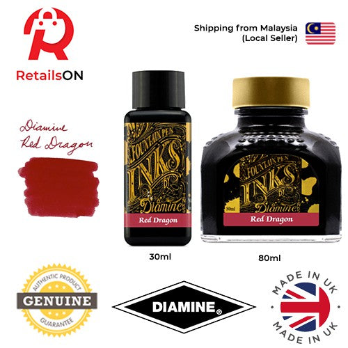 Diamine Ink Bottle (30ml / 80ml) - Red Dragon / Fountain Pen Ink Bottle 1pc (ORIGINAL) / [RetailsON] - RetailsON.com (Premium Retail Collections)