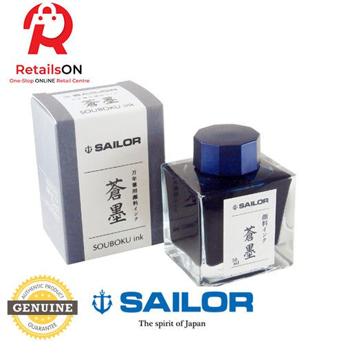 Sailor Nano Souboku Blue Black Pigmented Fountain Pen Ink Bottle - 50ml (ORIGINAL) - RetailsON.com (Premium Retail Collections)