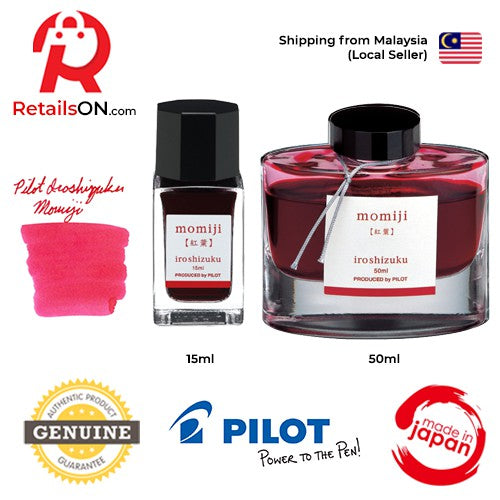 Pilot Iroshizuku Ink Bottle (15ml/50ml) - Momiji / Fountain Pen Ink Bottle 1pc (ORIGINAL) / [RetailsON] - RetailsON.com (Premium Retail Collections)