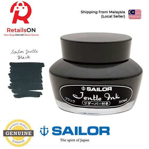 Sailor Jentle Classic - Black - Fountain Pen Ink Bottle - 50ml (ORIGINAL) | Round Ink Bottle - RetailsON.com (Premium Retail Collections)