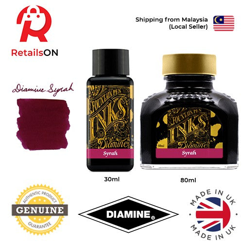Diamine Ink Bottle (30ml / 80ml) - Syrah / Fountain Pen Ink Bottle 1pc (ORIGINAL) / [RetailsON] - RetailsON.com (Premium Retail Collections)