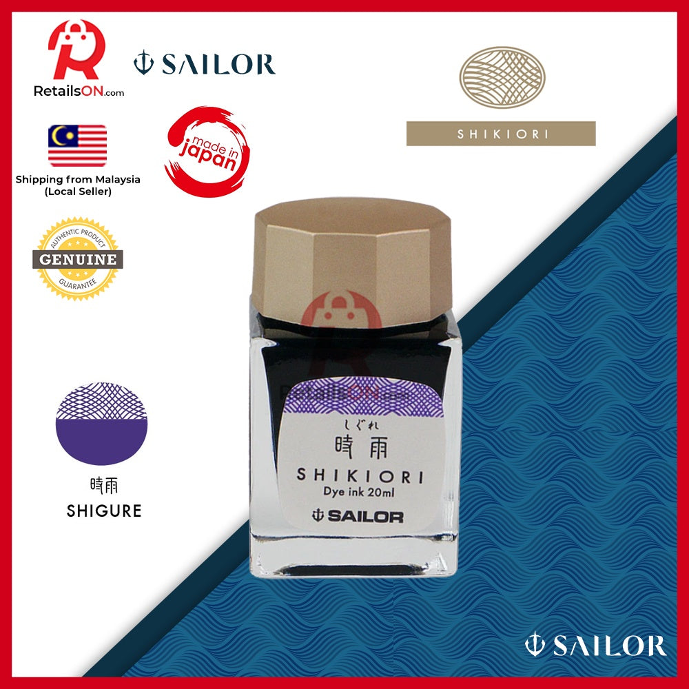 Sailor Shikiori Ink Bottle – Shigure (20ml) / Fountain Pen Ink Bottle (ORIGINAL) - RetailsON.com (Premium Retail Collections)