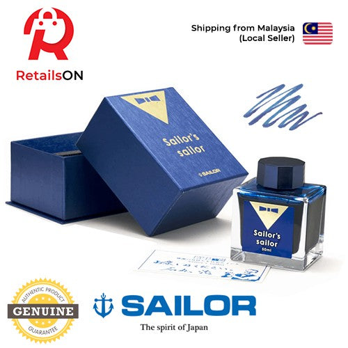 Sailor's Sailor Ink – Ocean Blue - 50ml Bottle (Special Edition) / Fountain Pen Ink Bottle (ORIGINAL) - RetailsON.com (Premium Retail Collections)