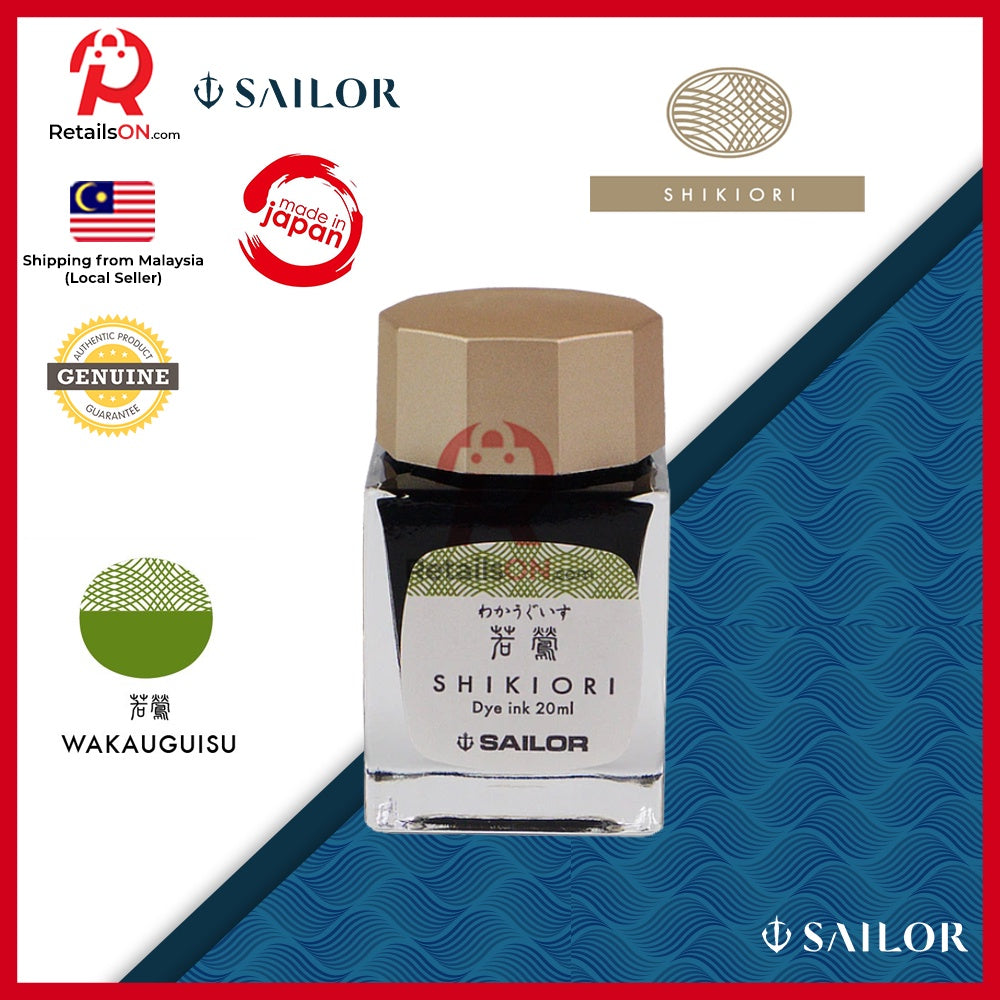 Sailor Shikiori Ink Bottle – Wakauguisu (20ml) / Fountain Pen Ink Bottle (ORIGINAL) - RetailsON.com (Premium Retail Collections)