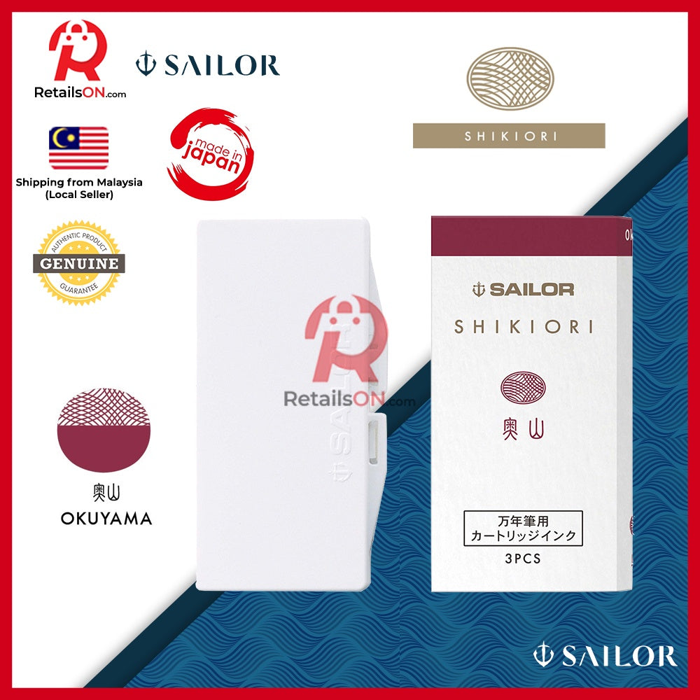 Sailor Shikiori Ink Cartridge – Okuyama (Pack of 3) / Fountain Pen Ink Cartridges for SAILOR (ORIGINAL) |[RetailsON] - RetailsON.com (Premium Retail Collections)