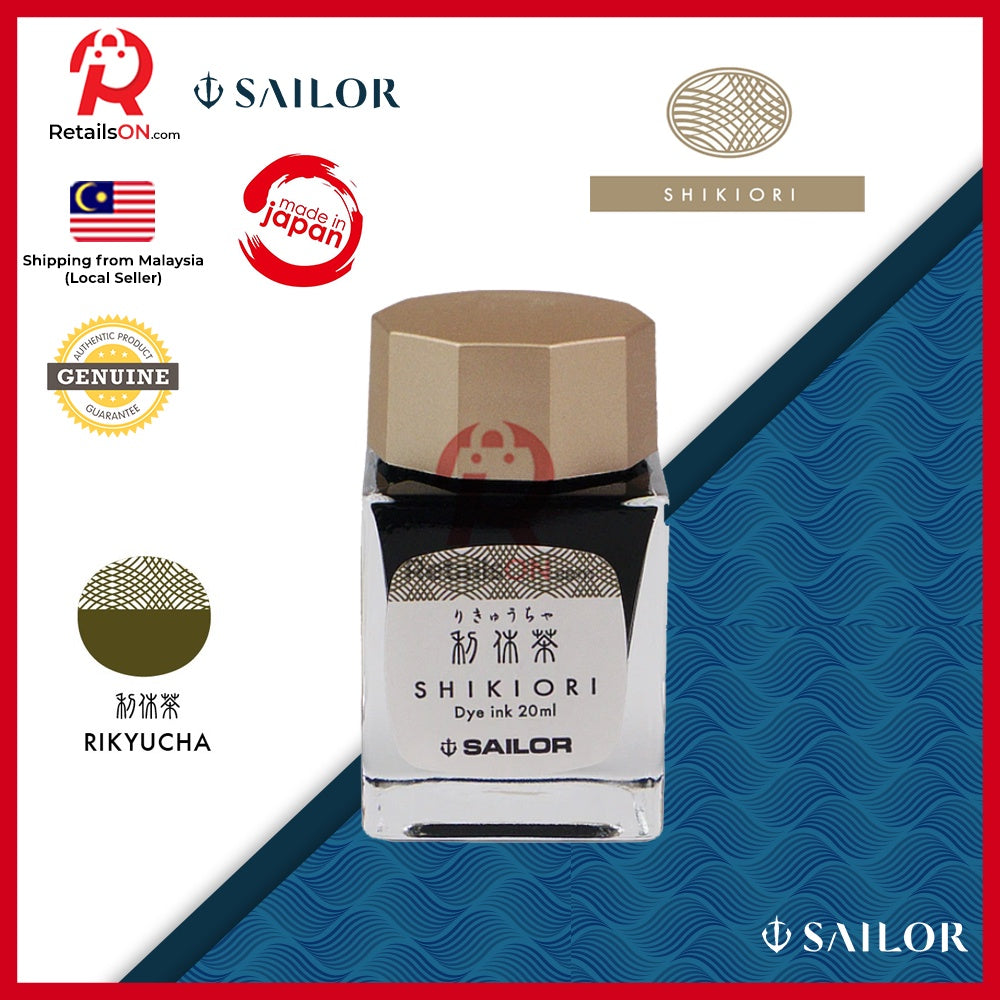 Sailor Shikiori Ink Bottle – Rikyu Cha (20ml) / Fountain Pen Ink Bottle (ORIGINAL) - RetailsON.com (Premium Retail Collections)