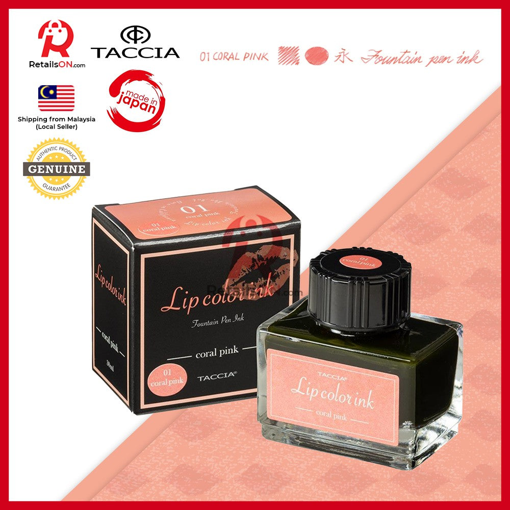 Taccia Lip Colour Ink Bottle (40ml) - #1 - Coral Pink / Fountain Pen Ink Bottle 1pc (ORIGINAL) / [RetailsON] - RetailsON.com (Premium Retail Collections)