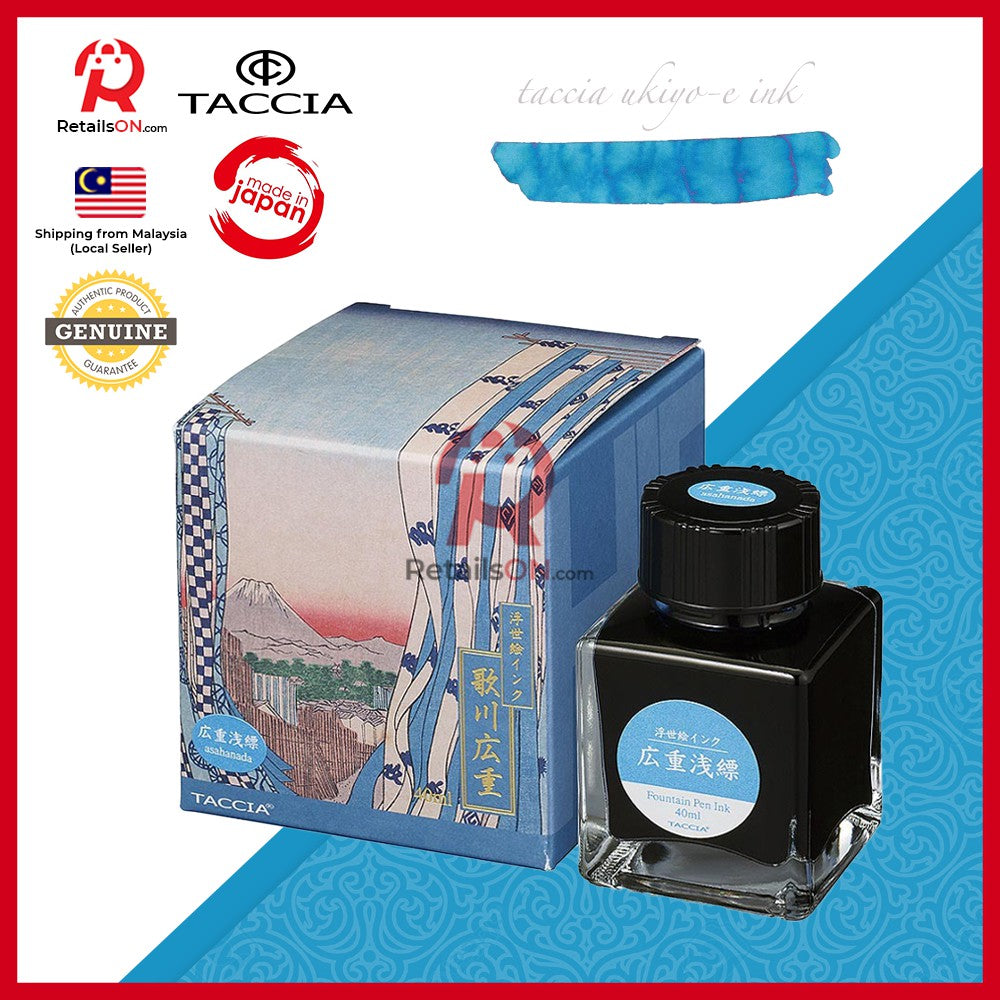 Taccia Ukiyo-e Ink Bottle (40ml) - Asa Hanada / Fountain Pen Ink Bottle 1pc (ORIGINAL) / [RetailsON] - RetailsON.com (Premium Retail Collections)