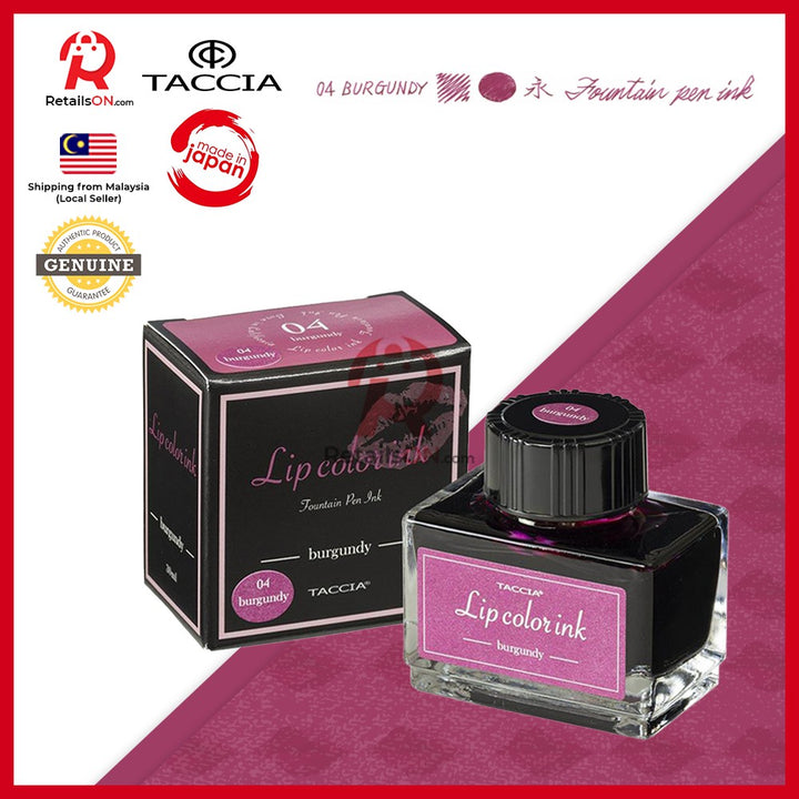 Taccia Lip Colour Ink Bottle (40ml) - #4 - Burgundy / Fountain Pen Ink Bottle 1pc (ORIGINAL) / [RetailsON] - RetailsON.com (Premium Retail Collections)