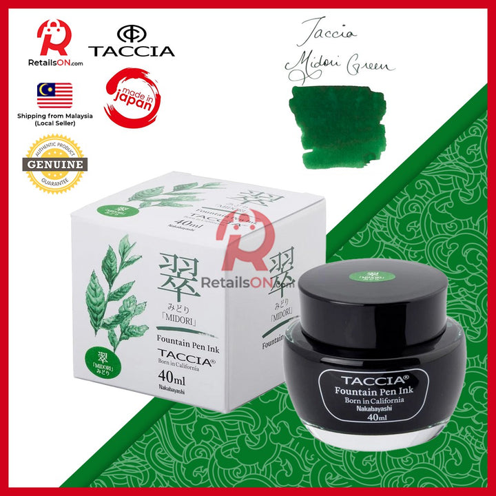 Taccia Sunao-Iro Ink Bottle (40ml) - Midori (Green) / Fountain Pen Ink Bottle 1pc (ORIGINAL) / [RetailsON] - RetailsON.com (Premium Retail Collections)