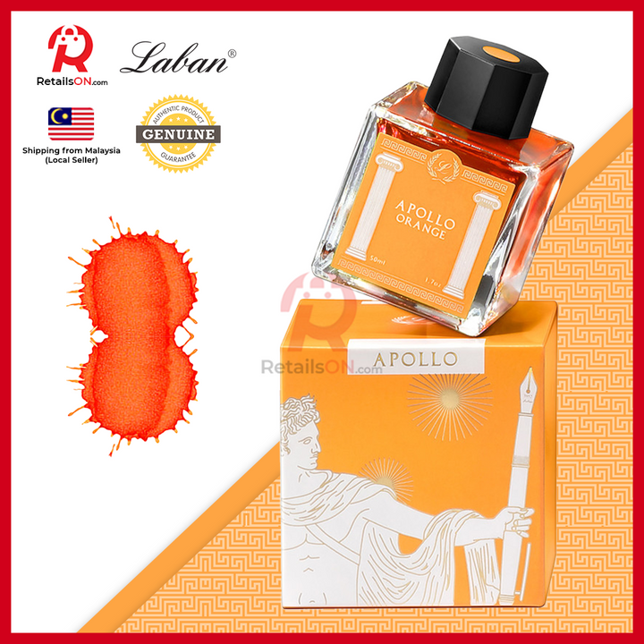 Laban Ink Bottle (50ml) - Greek Mythology - Apollo Orange / Fountain Pen Ink Bottle 1pc (ORIGINAL) / [RetailsON] - RetailsON.com (Premium Retail Collections)