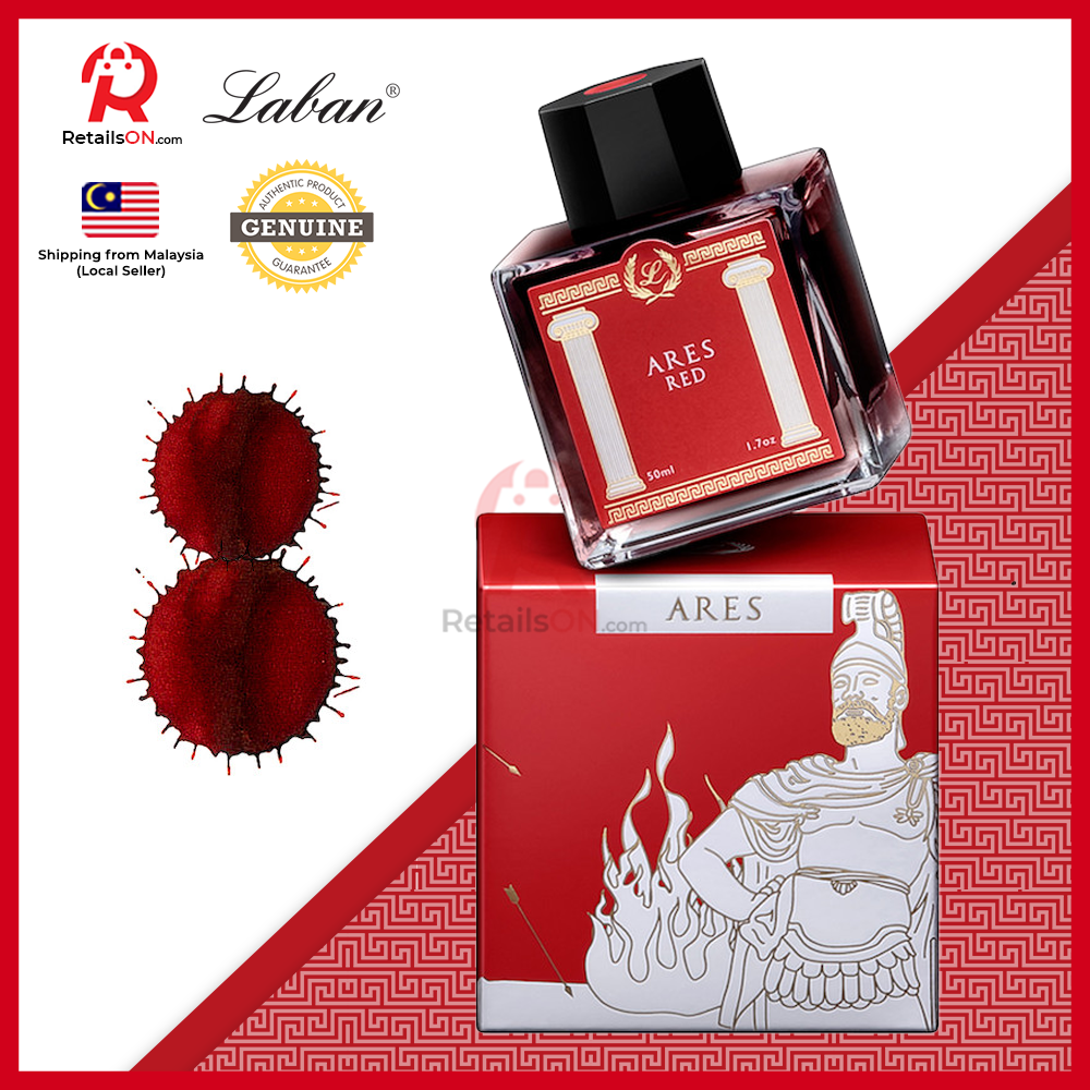 Laban Ink Bottle (50ml) - Greek Mythology - Ares Red  / Fountain Pen Ink Bottle 1pc (ORIGINAL) / [RetailsON] - RetailsON.com (Premium Retail Collections)